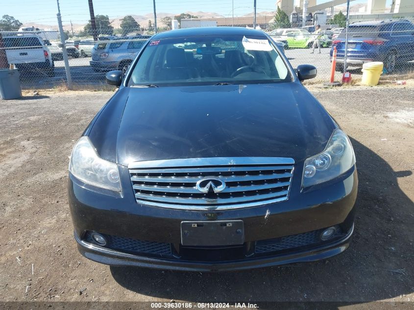 2006 Infiniti M45 Sport VIN: JNKBY01E66M203955 Lot: 39630186