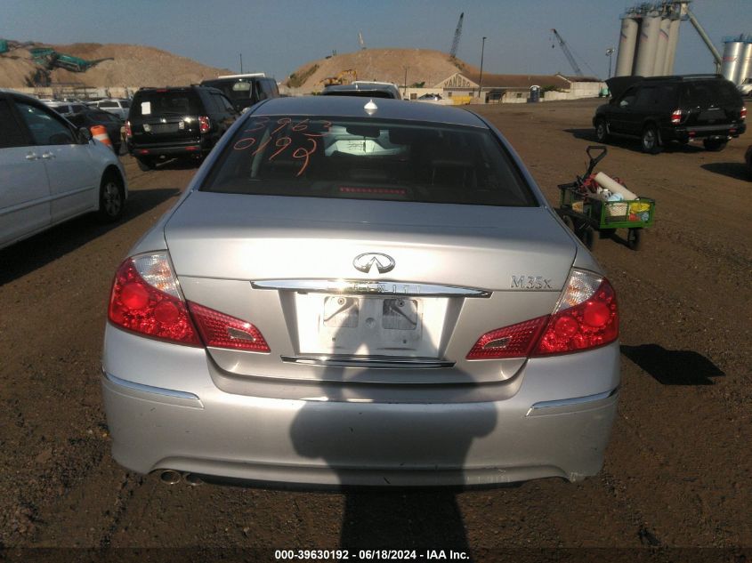 2009 Infiniti M35X VIN: JNKCY01F99M853056 Lot: 39630192