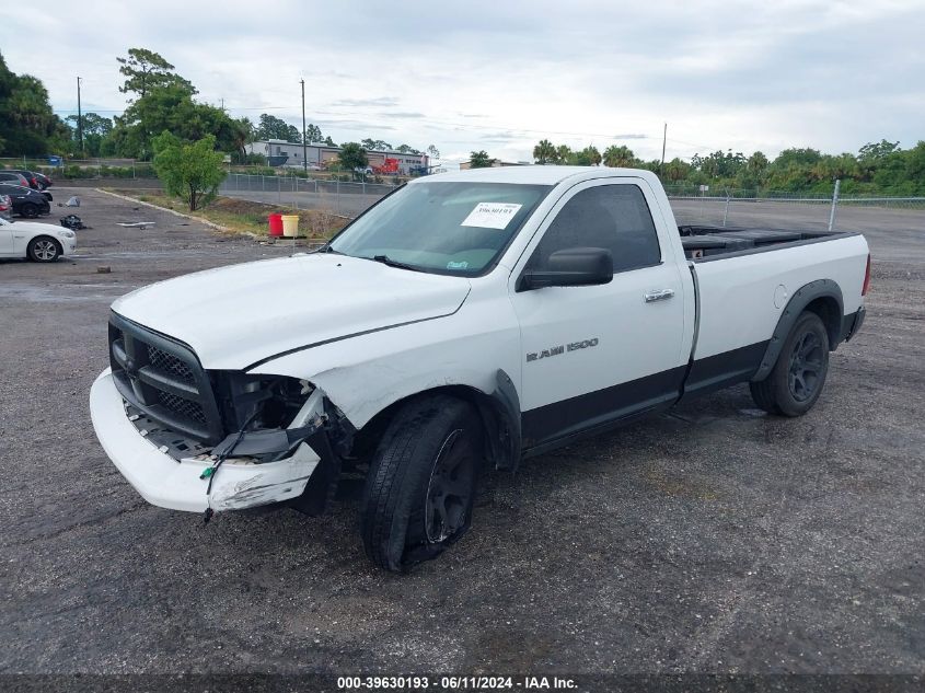 2011 Ram Ram 1500 Slt VIN: 3D7JB1EP8BG569225 Lot: 39630193