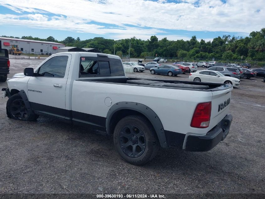 2011 Ram Ram 1500 Slt VIN: 3D7JB1EP8BG569225 Lot: 39630193