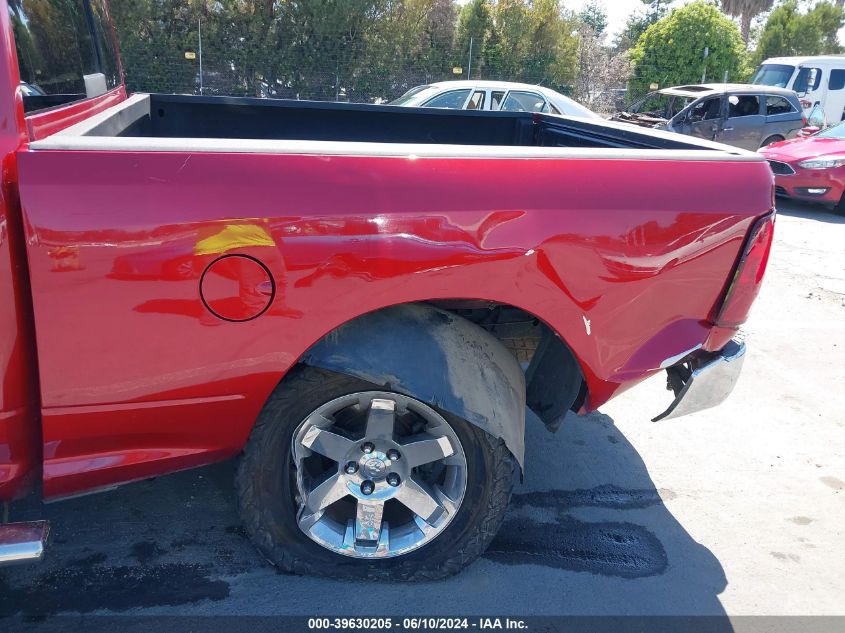 2010 Dodge Ram 1500 Laramie VIN: 1D7RV1GT9AS254493 Lot: 39630205