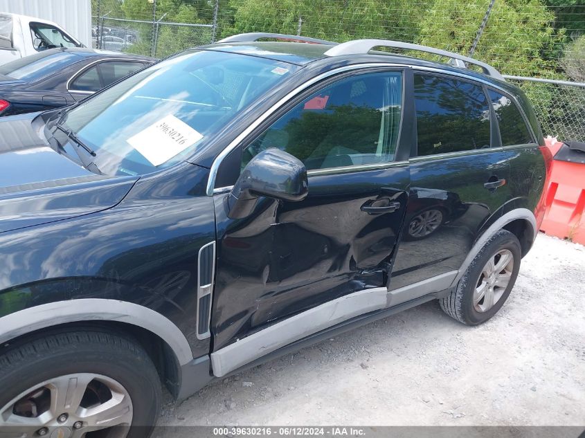 2014 Chevrolet Captiva Sport 2Ls VIN: 3GNAL2EK6ES592223 Lot: 39630216