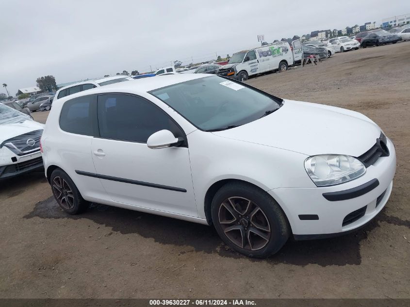 2009 Volkswagen Rabbit S VIN: WVWBB71K29W013841 Lot: 39630227