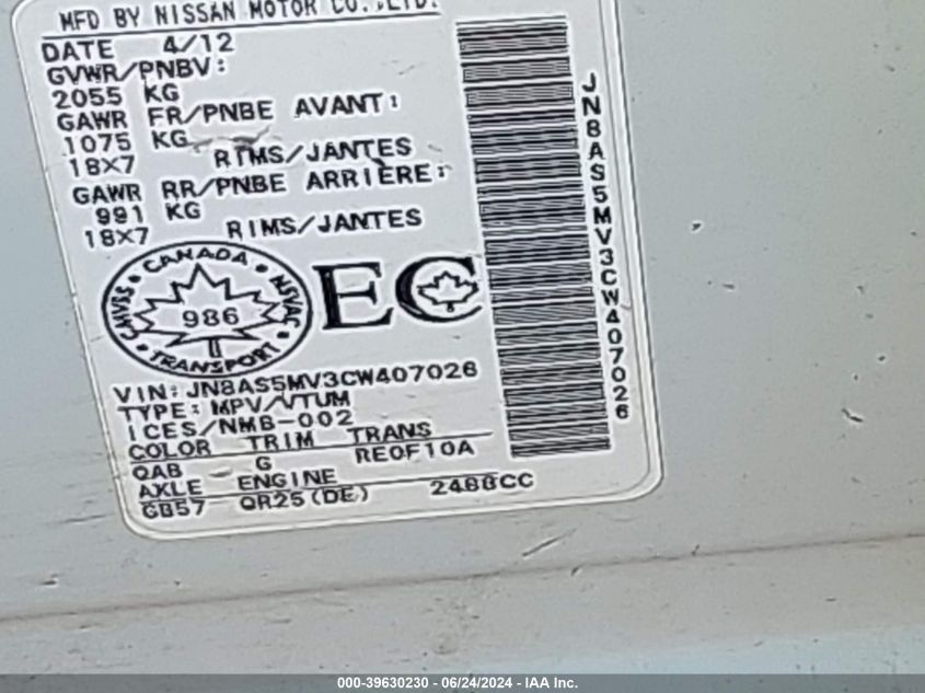 2012 Nissan Rogue Sv VIN: JN8AS5MV3CW407026 Lot: 39630230