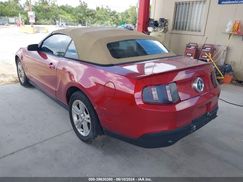 2010 Ford Mustang V6/V6 Premium VIN: 1ZVBP8EN8A5120587 Lot: 39630260