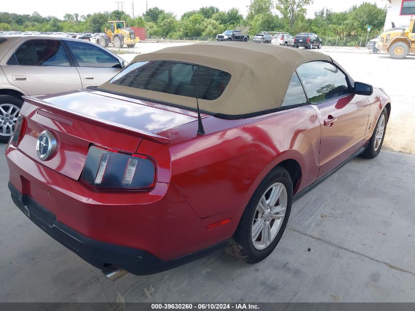 2010 Ford Mustang V6/V6 Premium VIN: 1ZVBP8EN8A5120587 Lot: 39630260