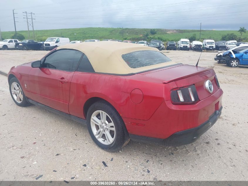 2010 Ford Mustang V6/V6 Premium VIN: 1ZVBP8EN8A5120587 Lot: 39630260