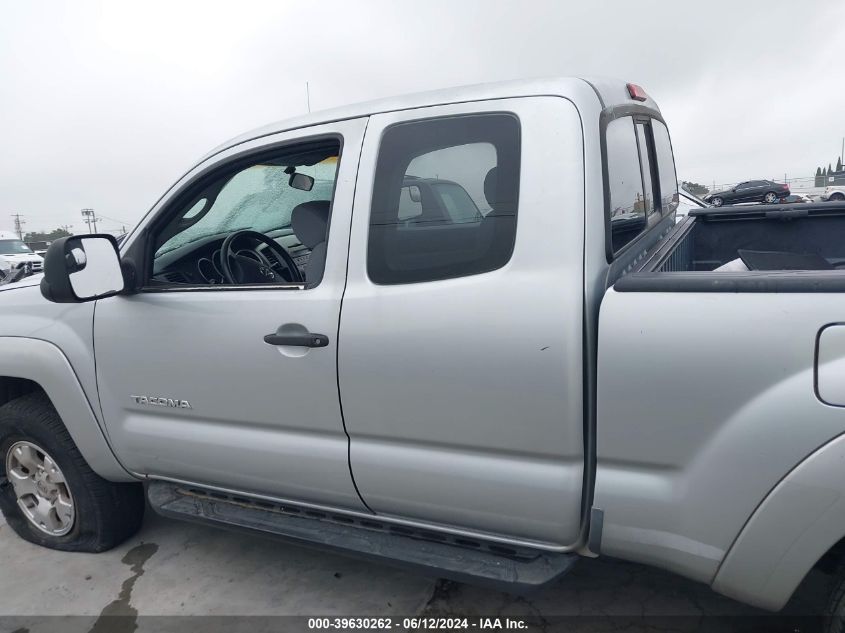 2007 Toyota Tacoma Prerunner V6 VIN: 5TETU62N67Z382039 Lot: 39630262