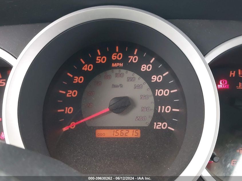 2007 Toyota Tacoma Prerunner V6 VIN: 5TETU62N67Z382039 Lot: 39630262