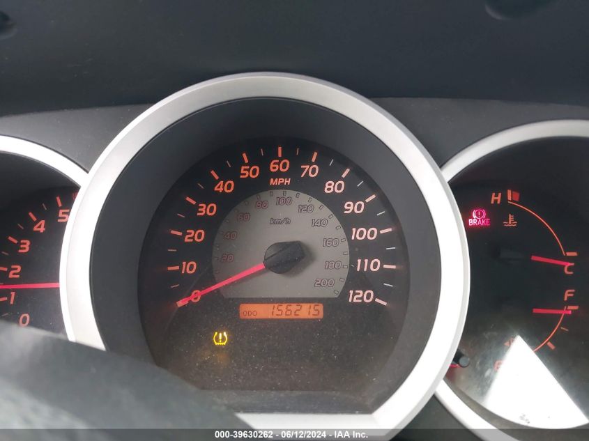 2007 Toyota Tacoma Prerunner V6 VIN: 5TETU62N67Z382039 Lot: 39630262