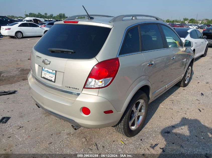 2012 Chevrolet Captiva Sport Ltz VIN: 3GNFL4E58CS588568 Lot: 39630289