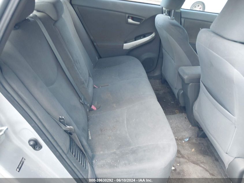 2010 Toyota Prius Ii VIN: JTDKN3DU3A1254869 Lot: 39630292