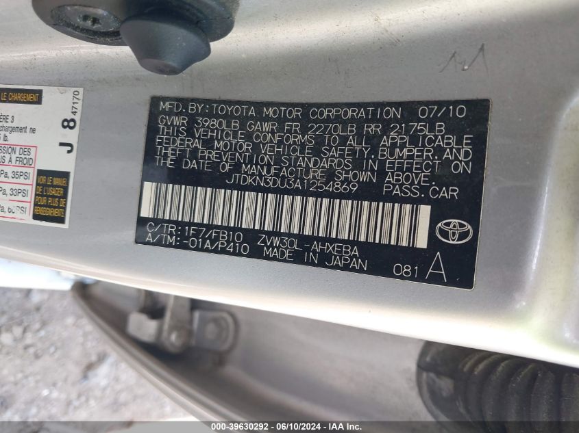 2010 Toyota Prius Ii VIN: JTDKN3DU3A1254869 Lot: 39630292