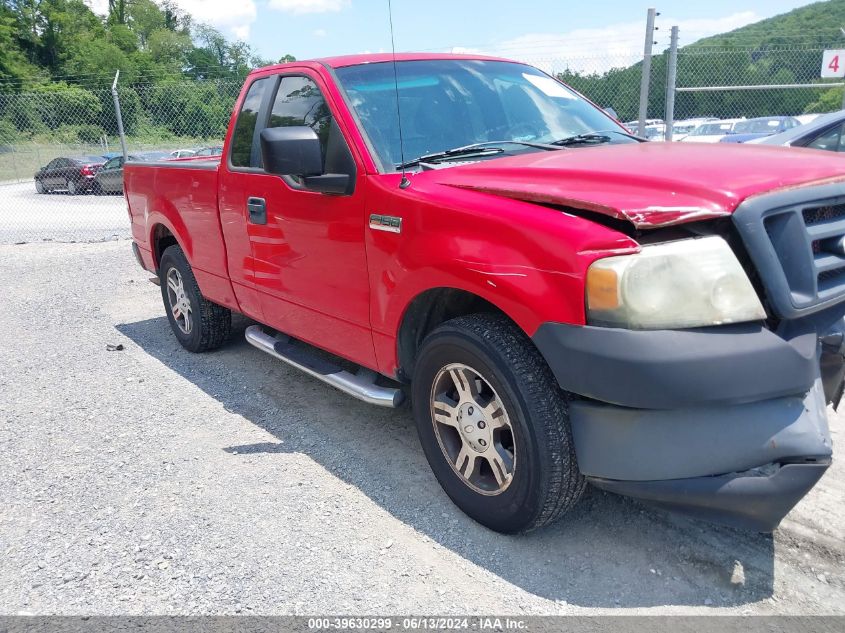 2008 Ford F-150 Stx/Xl/Xlt VIN: 1FTRF12218KD12290 Lot: 39630299