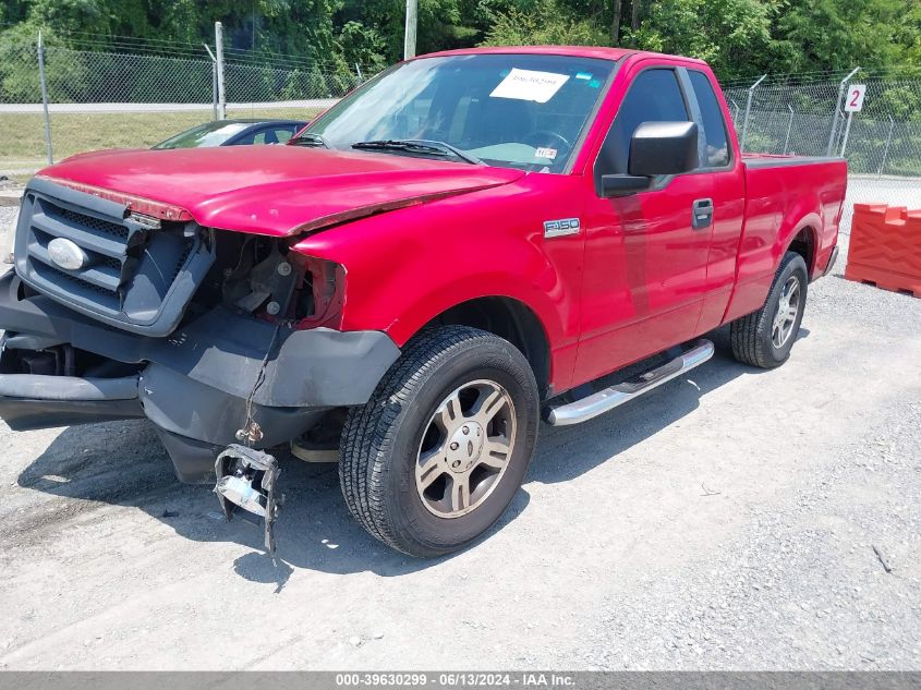 2008 Ford F-150 Stx/Xl/Xlt VIN: 1FTRF12218KD12290 Lot: 39630299