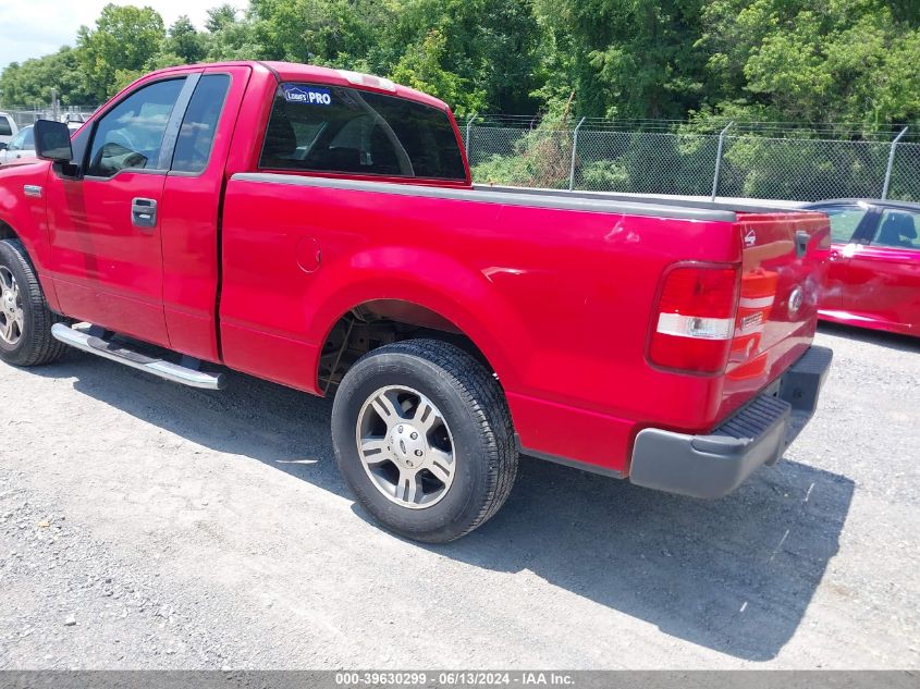 2008 Ford F-150 Stx/Xl/Xlt VIN: 1FTRF12218KD12290 Lot: 39630299