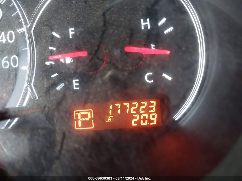 2010 Nissan Altima 2.5 S VIN: 1N4AL2AP8AN475229 Lot: 39630303