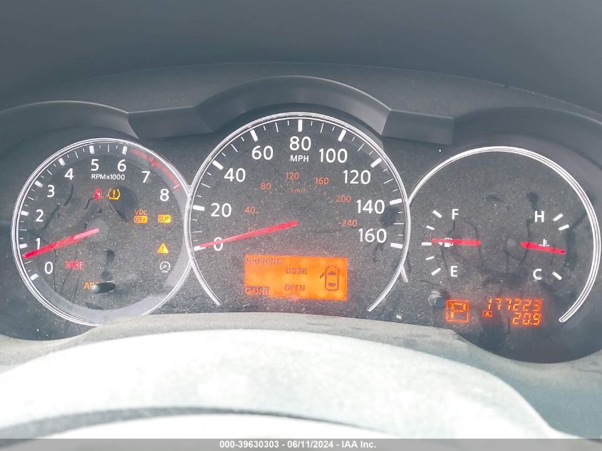 2010 Nissan Altima 2.5 S VIN: 1N4AL2AP8AN475229 Lot: 39630303