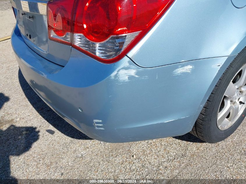 2012 Chevrolet Cruze Lt VIN: 1G1PF5SC0C7293341 Lot: 39630308