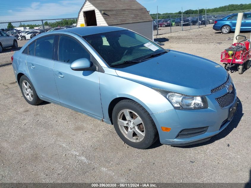 2012 Chevrolet Cruze Lt VIN: 1G1PF5SC0C7293341 Lot: 39630308