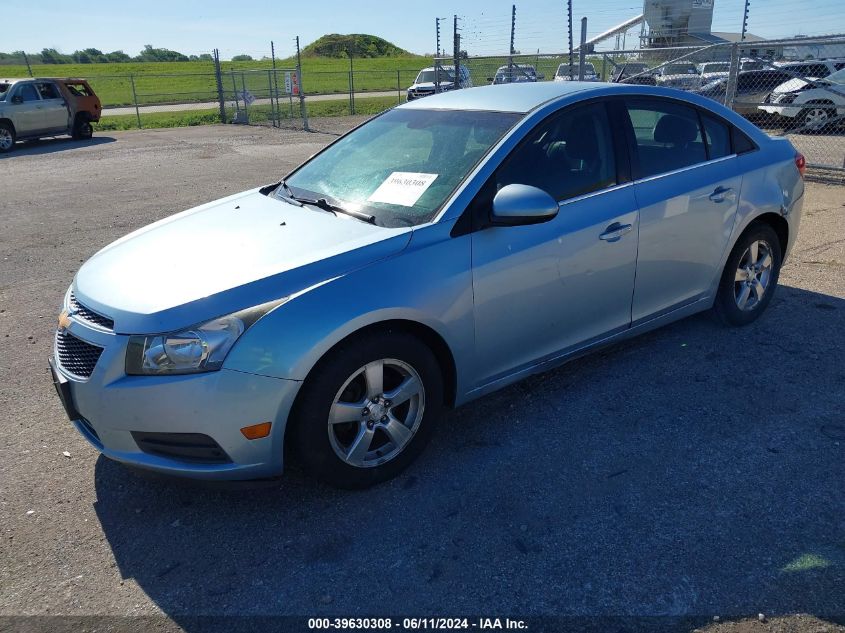 2012 Chevrolet Cruze Lt VIN: 1G1PF5SC0C7293341 Lot: 39630308