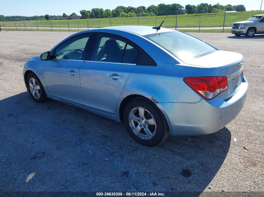 2012 Chevrolet Cruze Lt VIN: 1G1PF5SC0C7293341 Lot: 39630308