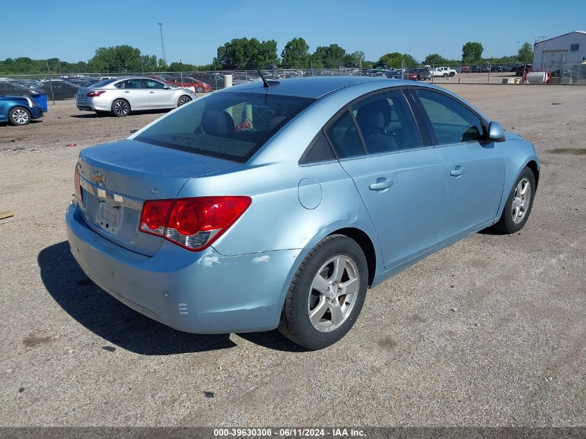 2012 Chevrolet Cruze Lt VIN: 1G1PF5SC0C7293341 Lot: 39630308