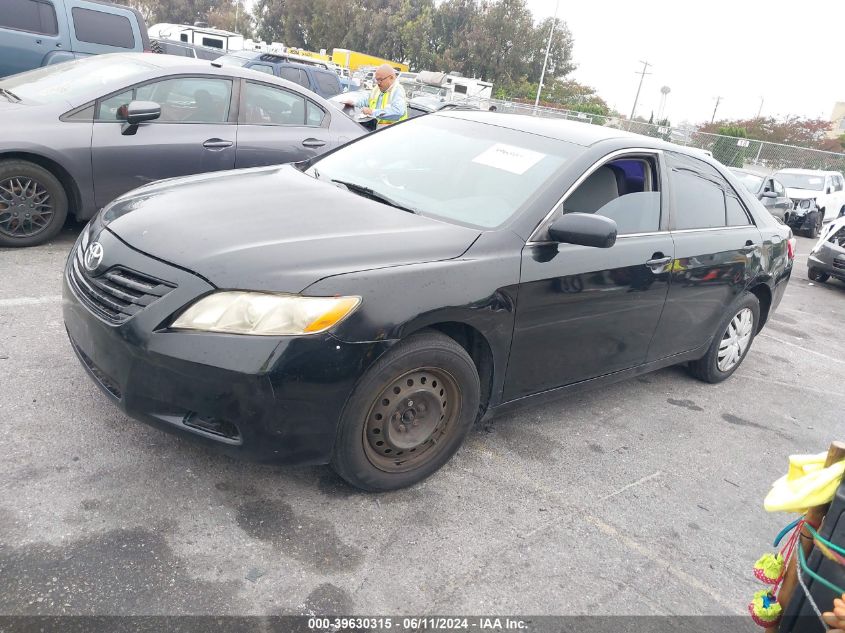 2008 Toyota Camry Le VIN: 4T4BE46K58R013441 Lot: 39630315