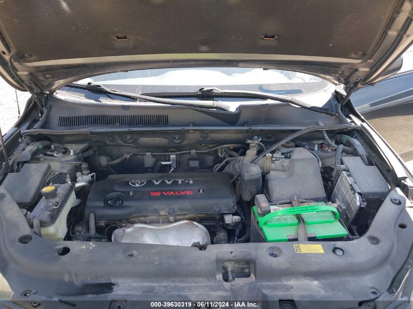 2007 Toyota Rav4 Sport VIN: JTMBD32V975113529 Lot: 39630319