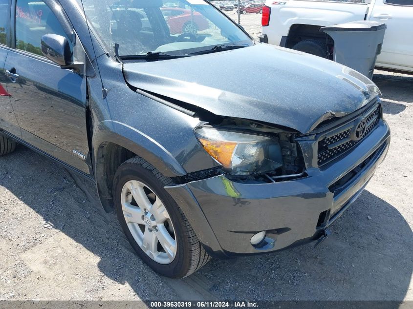 2007 Toyota Rav4 Sport VIN: JTMBD32V975113529 Lot: 39630319