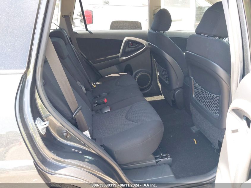 2007 Toyota Rav4 Sport VIN: JTMBD32V975113529 Lot: 39630319