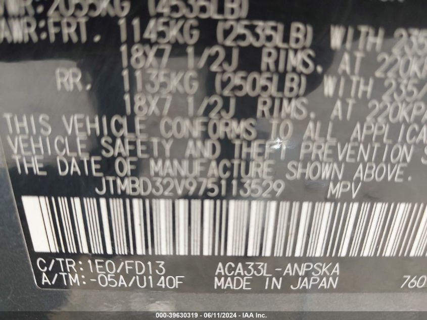 2007 Toyota Rav4 Sport VIN: JTMBD32V975113529 Lot: 39630319