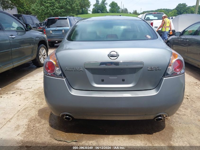 2007 Nissan Altima 2.5 S VIN: 1N4AL21E97N448709 Lot: 39630349