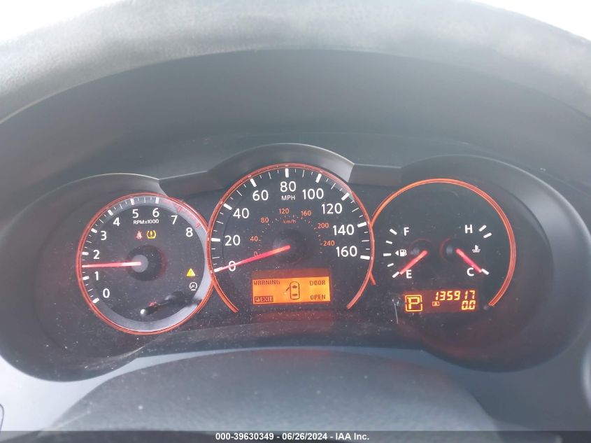 2007 Nissan Altima 2.5 S VIN: 1N4AL21E97N448709 Lot: 39630349