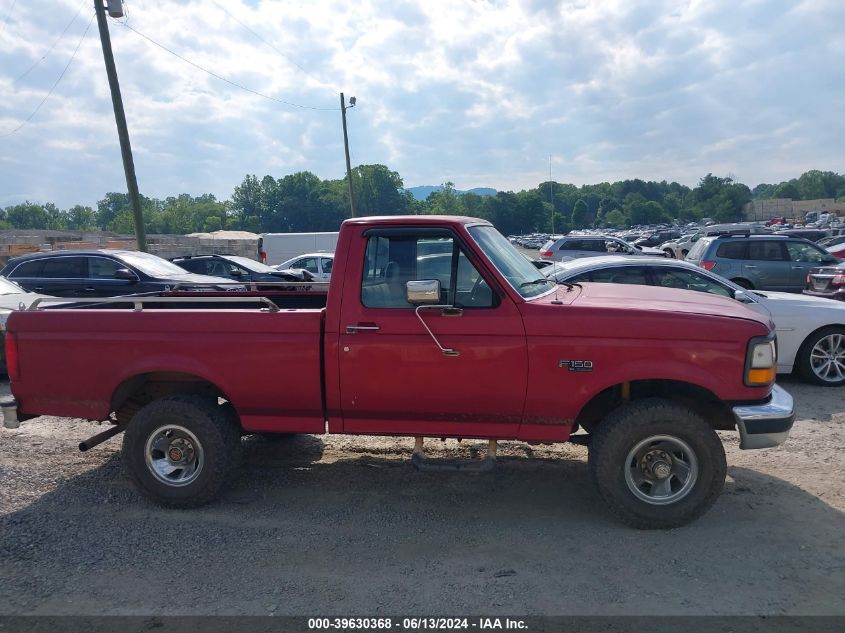 1994 Ford F150 VIN: 1FTEF14N5RNB76218 Lot: 39630368