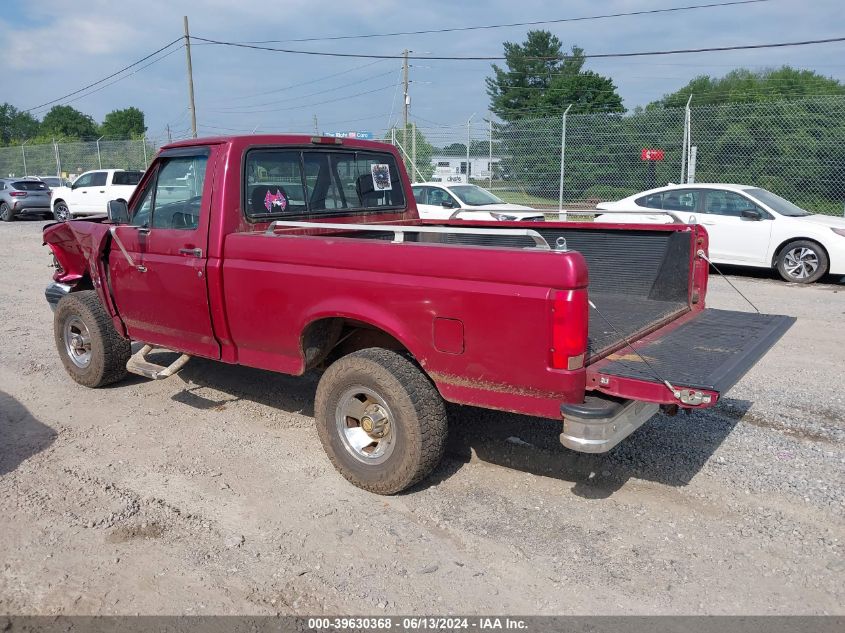 1994 Ford F150 VIN: 1FTEF14N5RNB76218 Lot: 39630368