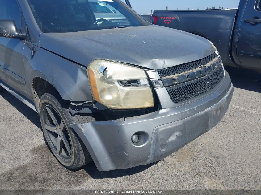 2005 Chevrolet Equinox Ls VIN: 2CNDL23F656137636 Lot: 39630377