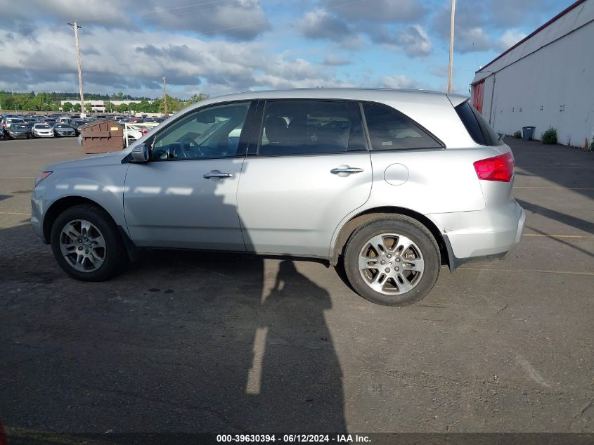 2009 Acura Mdx Technology Package VIN: 2HNYD28439H532159 Lot: 39630394