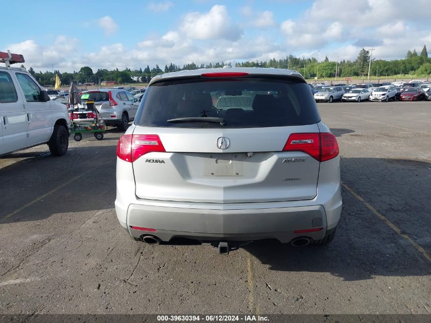 2009 Acura Mdx Technology Package VIN: 2HNYD28439H532159 Lot: 39630394