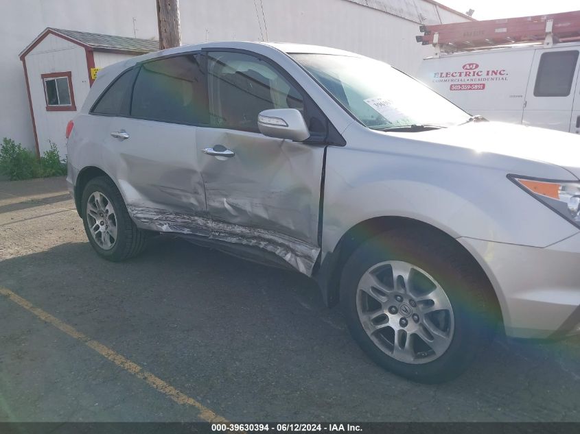 2009 Acura Mdx Technology Package VIN: 2HNYD28439H532159 Lot: 39630394