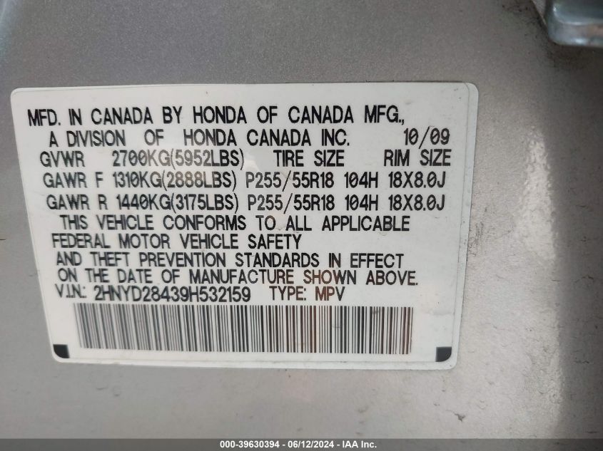 2009 Acura Mdx Technology Package VIN: 2HNYD28439H532159 Lot: 39630394