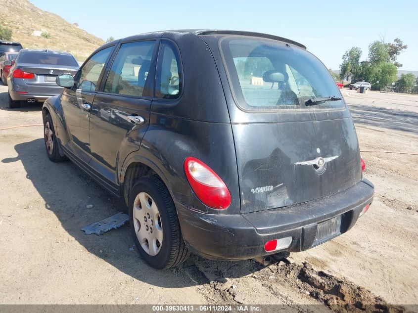 2007 Chrysler Pt Cruiser VIN: 3A4FY48B77T563408 Lot: 39630413