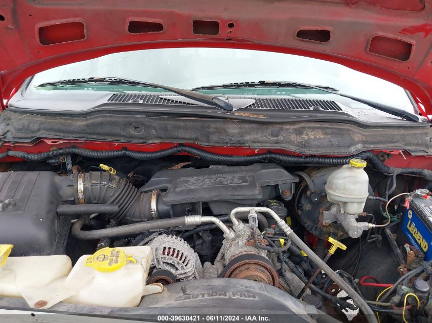 2005 Dodge Ram 1500 Slt/Laramie VIN: 1D7HU18D55S336331 Lot: 39630421