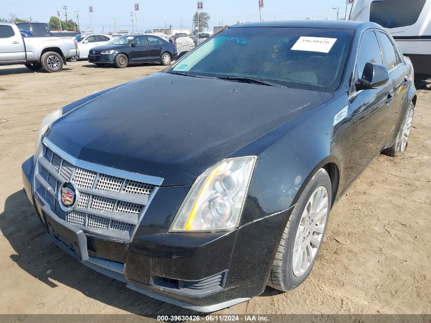 2008 Cadillac Cts Standard VIN: 1G6DF57748017137 Lot: 39630426