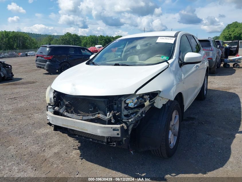 2009 Nissan Murano Sl VIN: JN8AZ18WX9W139821 Lot: 39630439