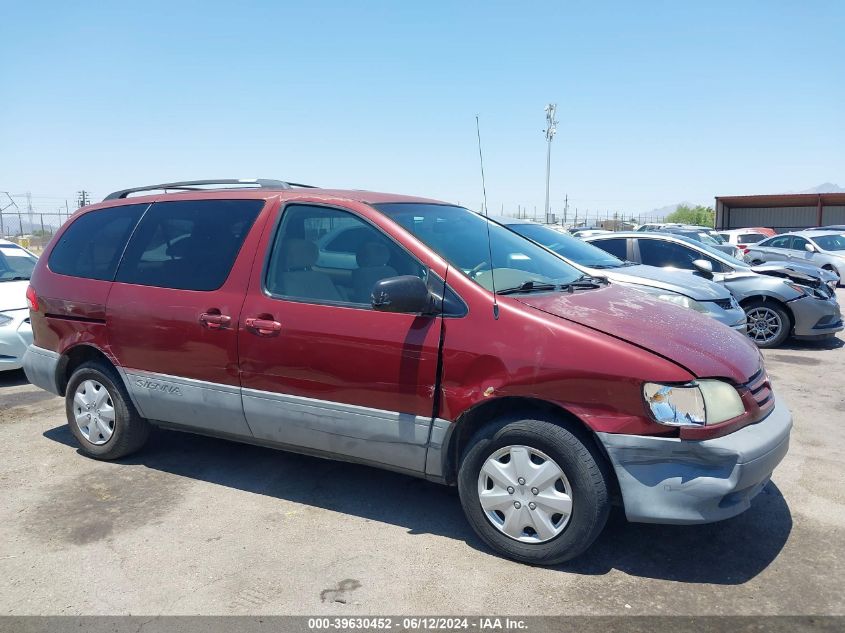 2002 Toyota Sienna Ce VIN: 4T3ZF19CX2U436751 Lot: 39630452