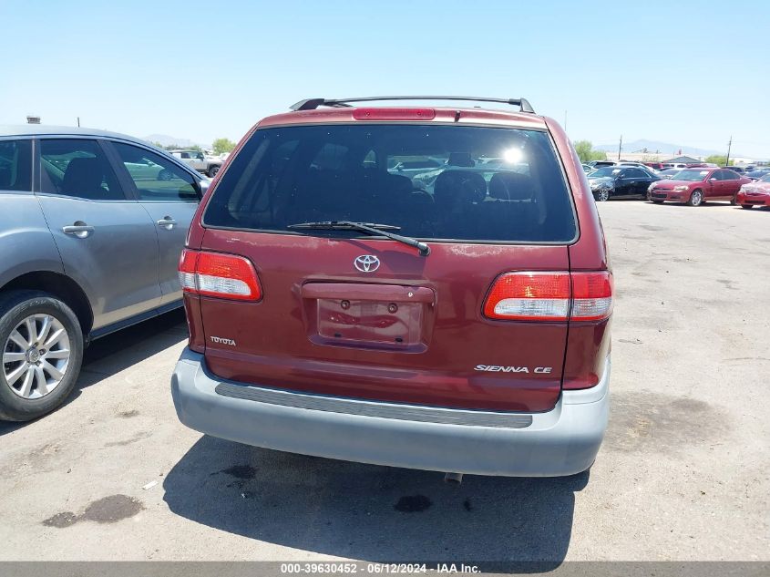 2002 Toyota Sienna Ce VIN: 4T3ZF19CX2U436751 Lot: 39630452