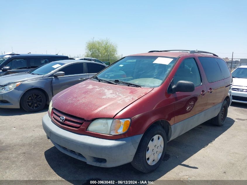 2002 Toyota Sienna Ce VIN: 4T3ZF19CX2U436751 Lot: 39630452