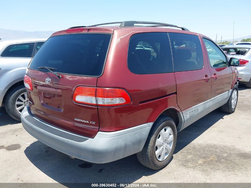 2002 Toyota Sienna Ce VIN: 4T3ZF19CX2U436751 Lot: 39630452