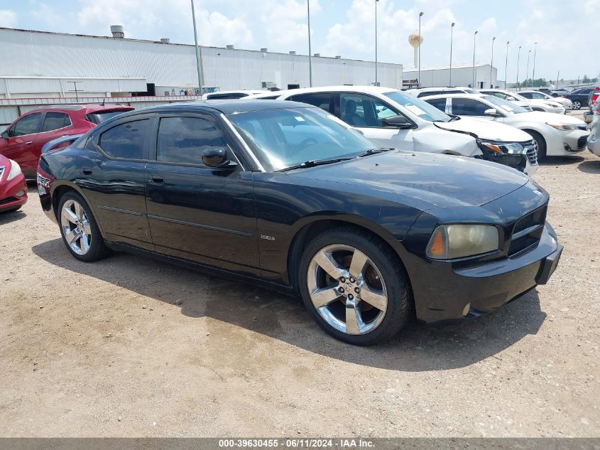 2007 Dodge Charger Rt VIN: 2B3KA53H37H698647 Lot: 39630455